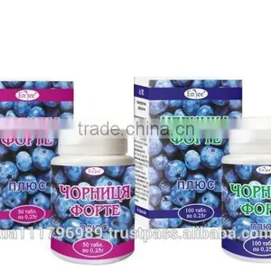 DIETARY SUPPLEMENT "BLUEBERRY FORTE PLUS" thumbnail-2