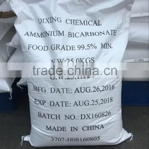 Hot Sale Best Price Food Grade Ammonium Bicarbonate / Ammonium Bicarbonate Food Grade thumbnail-1
