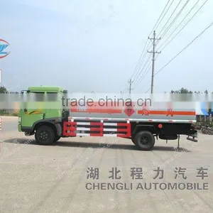 Fuel Tank Truck 4*2 Oil Tank Truck,fuel Oil Truck for Sale,truck for Palm Oil thumbnail-1