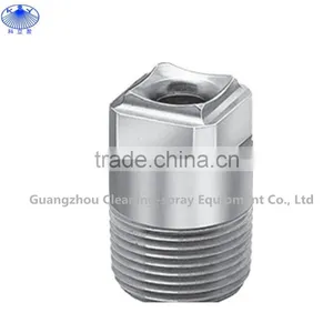 HH-WSQ Series Wide Angle Square Full Cone Nozzles thumbnail-1