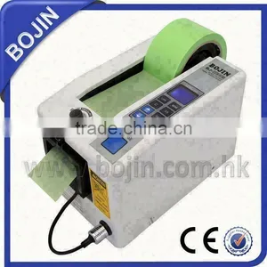 Wholesale Printed Adhesive Tape Dispenser thumbnail-2