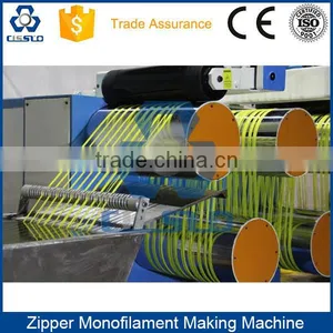 CE STANDARD EUROPEAN TECHNOLOGY POLYESTER FILAMENT MAKING MACHINERY thumbnail-1