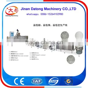 Breadcrumb Making Machines/automatic Bread Crumb Production Line/toast Bread Crumb Production Line thumbnail-1