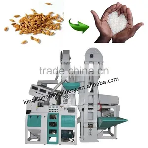 Rice Miller thumbnail-1