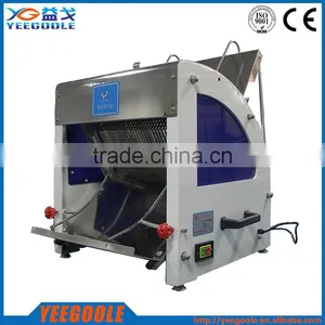 Commercial Electric Bread Slicer Toast Slicer thumbnail-1