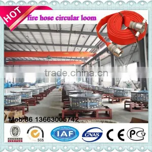 High Speed Two Shuttles Fire Hose Circular Loom Circular Weaving Tube Loom thumbnail-3