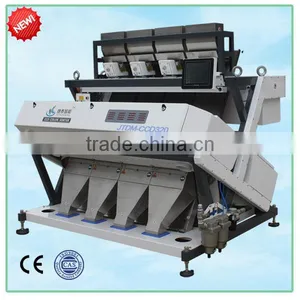 2014 Machine Made in China Ccd Rice Color Sorting Machine, Rice Processing Mill Machine thumbnail-1