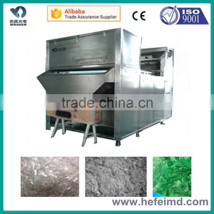 Industrial Belt-type Waste Plastic Recycling Machine, Removing Sundry Machine thumbnail-2