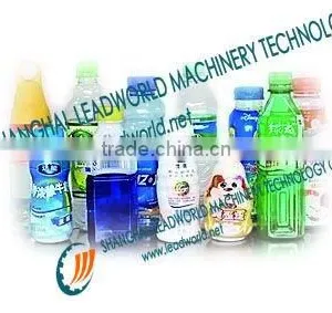 Bottle Shrink Sleeve Label Machine thumbnail-1