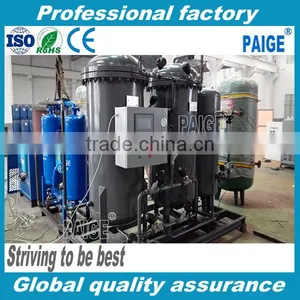 PAIGE PSA Medical Industrial Oxygen Generator For Cylinder Filling thumbnail-5