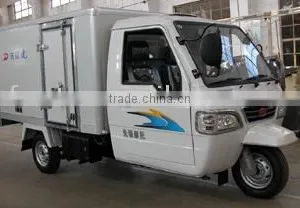 800cc Cargo Tricycle thumbnail-1