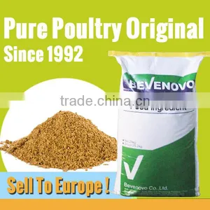 Pure Meat Bone Meal 50% 60% Protein thumbnail-1