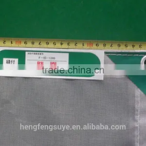 Hot Sale Anti-Sound Fabric PVC Laminated Fabric. thumbnail-1