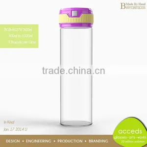 500ml New Drink Bottle With Colored Silicone Cap thumbnail-1