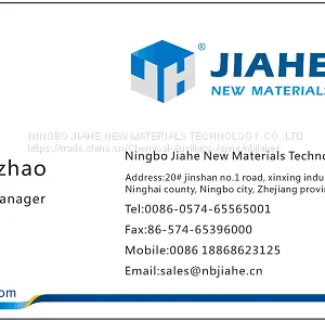 Rubber Odor Masking Agent JH-100A thumbnail-2