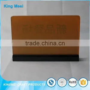 Wooden Sense Acrylic Printing Product Sign Holder thumbnail-4
