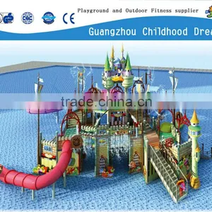 (HD-6001)Water Castle Giant Water Park thumbnail-1