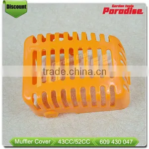 42.7CC Chinese Brush Cutter Air Filter Top Cover thumbnail-2