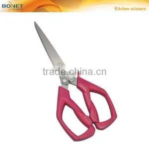 SHS0003/SKI0018/SKI0019/SPZ0001/SPZ0002 Kitchen Set International 5-Piece Scissors thumbnail-2