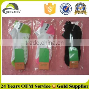 Custom Yoga Short Socks With Grip Pad thumbnail-3