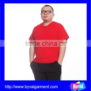 Wholesale 100% Cotton Man Oversize T Shirt/Man Plain T Shirts/Man O Neck Short Sleeve Tshirts thumbnail-1