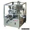 Sell Bag Filling and Sealing Machine thumbnail-1