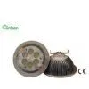 AR111 6W LED Spotlight Fixture QH-AR111ES-1W6 thumbnail-1