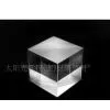 Beam Splitter Prism thumbnail-1