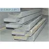 HORIZONTAL ON COKE OVEN DOORS thumbnail-1