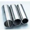 Supply Seamless Stainless Steel Pipe thumbnail-1