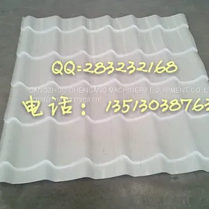 1100 Arc Bias Glazed Tile Roll Forming Machine thumbnail-2