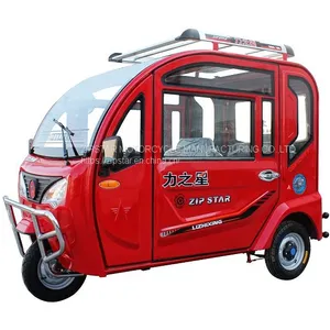 Tricycle thumbnail-4