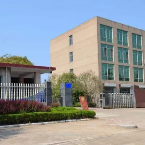 Shenzhen YOYO King Technology Co., Ltd company overview - view 1 thumbnail