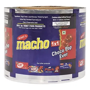 Bopp Metalized Film Roll With Heat Sealing Function as Biscuits Sachet thumbnail-1