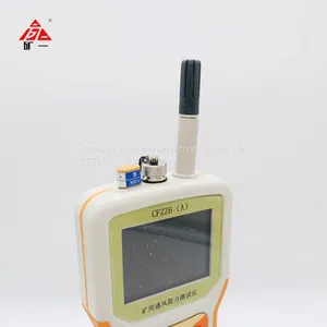 Ventilation Resistance Test Instrument thumbnail-5
