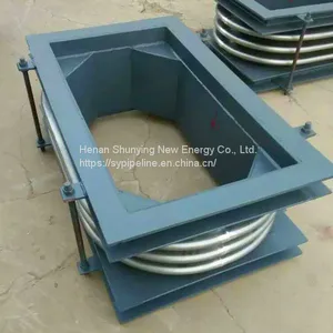 Metal Bellows Expansion Joint Axial Corrugated Compensator thumbnail-2