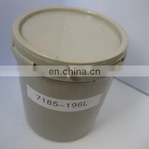 High Quality DPA 7185-196L Rotor Head thumbnail-1
