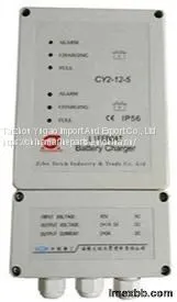 CY2-12-5 Lifeboat Battery Charger thumbnail-1