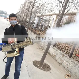 Electric And Gasoline Handheld Mini Portable Fogging Machine Fogger Hospital Spray Machine thumbnail-5