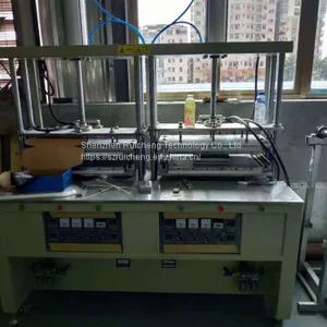 Automatic Cup Type Dust-Proof Mask Making Machine N95 Cup Mask Machine Production Line thumbnail-1