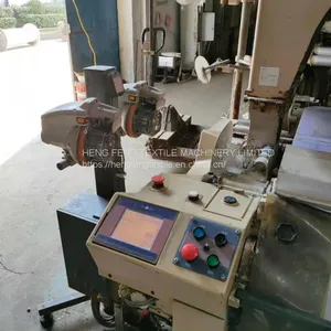 Tsudakoma ZW408-190cm Water Jet Loom Year 2011 With Staubli 2700 Cam thumbnail-4