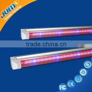 Ce Rohs Approved 24w t8 Fixture High Power Led Grow Light Outdoor thumbnail-6
