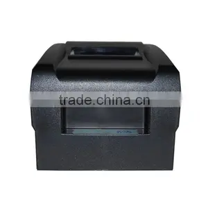 Cheap 76mm Dot Matrix Printer Receipt Printer /7645I Dot Matrix Printer thumbnail-4