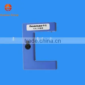 Photoelectric Gate Sensor thumbnail-1
