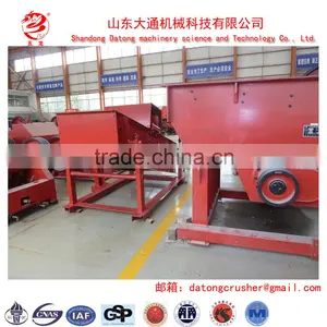 The Latest Technology Zibo Eccentric Heavy Type Vibrating Feeder Price thumbnail-2