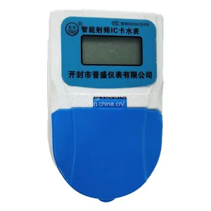 Intelligent Rfid ic Card Cheap Price Prepaid Water Meter thumbnail-3