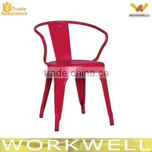 WorkWell Industrial Colorful Mesh Seater Metal Garden Chair Kw-St19 thumbnail-4