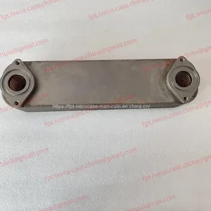 FPT IVECO CASE Cursor11 F3GFE613A B001 5801863562 HEAT EXCHANGER 5801463042 thumbnail-1