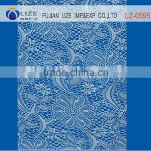 Mesh Lace Fabric Dubi LZ-0595 thumbnail-1