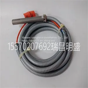 Module Spare Parts PR937620 thumbnail-1